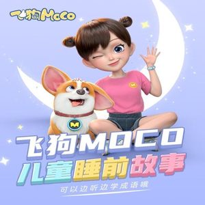 国产成人精品18
