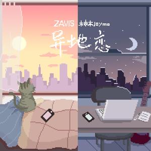 国产成人精品18
