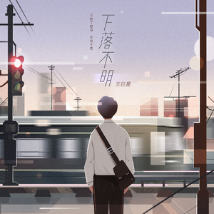 国产成人精品18
