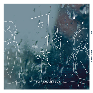 国产成人精品18
