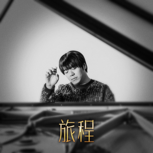 国产成人精品18
