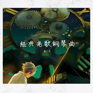 国产成人精品18
